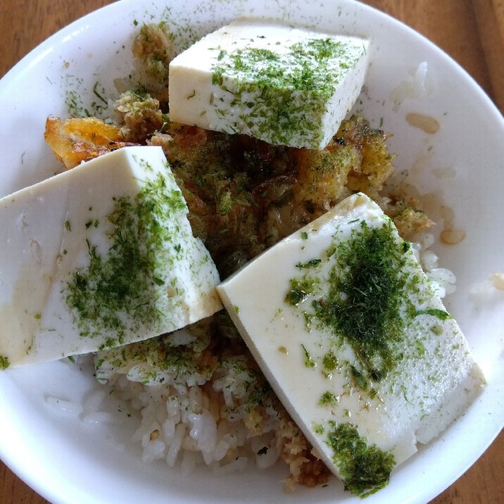 ごま油香る豆腐丼❗